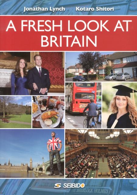 【中古】英国社会の実像を探る/成美堂/ジョナサン・リンチ（単行本）