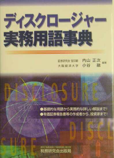 šۥǥ--̳Ѹŵ/̳/⻳ñܡ