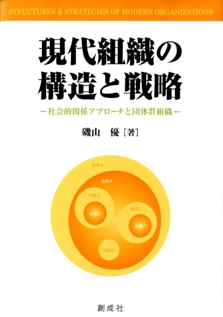 š۸ȿι¤ά ҲŪطץ-ηȿ//뻳ͥñܡ