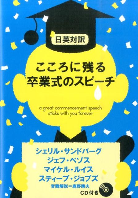 VALUE BOOKS㤨֡šۤ˻Ĥ´ȼΥ- /IBCѥ֥å/롦ɥ-ñܡʥեȥСˡˡפβǤʤ282ߤˤʤޤ