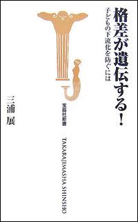 VALUE BOOKS㤨֡š۳ʺ롪 Ҥɤβήɤˤ//ŸʿˡפβǤʤ339ߤˤʤޤ