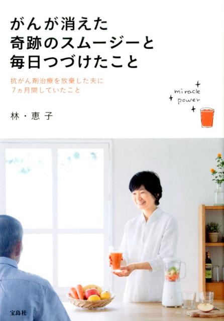 VALUE BOOKS㤨֡šۤ󤬾äפΥ--ĤŤ ޼Ťפ7֤Ƥ//ӷûҡñܡˡפβǤʤ524ߤˤʤޤ