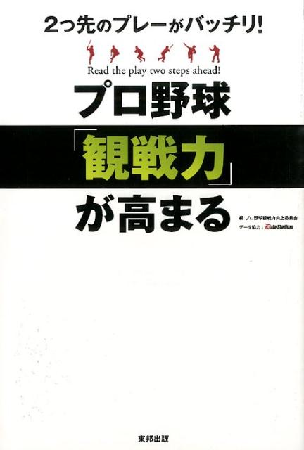 ����šۥץ����ִ����ϡפ���ޤ� 2����Υץ�-���Хå��ꡪ/��ʸ��/�ץ��������ϸ���Ѱ����ñ���ܡ�