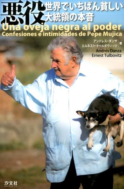 VALUE BOOKS㤨֡š۰ ǤФϤΤܲ/ʸ/ɥ쥹󥵡ñܡʥեȥСˡˡפβǤʤ371ߤˤʤޤ