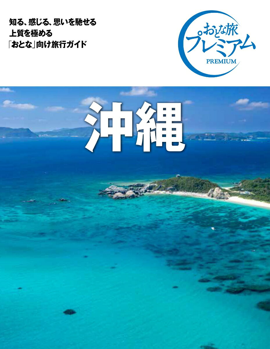 VALUE BOOKS㤨֡š۲ 21-22ǯ 3/TAC/TACԽñܡʥեȥСˡˡפβǤʤ431ߤˤʤޤ