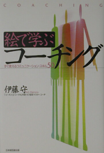 ����š۳��ǳؤ֥�-���� �����Ȥ��륳�ߥ�˥�-����󡦥�����50/����Ϣ����/��ƣ��ʥ�-���󥰡ˡ�ñ���ܡ�