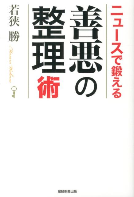 VALUE BOOKS㤨֡šۥ˥-ä/崿ʹ/㶹ñܡʥեȥСˡˡפβǤʤ493ߤˤʤޤ