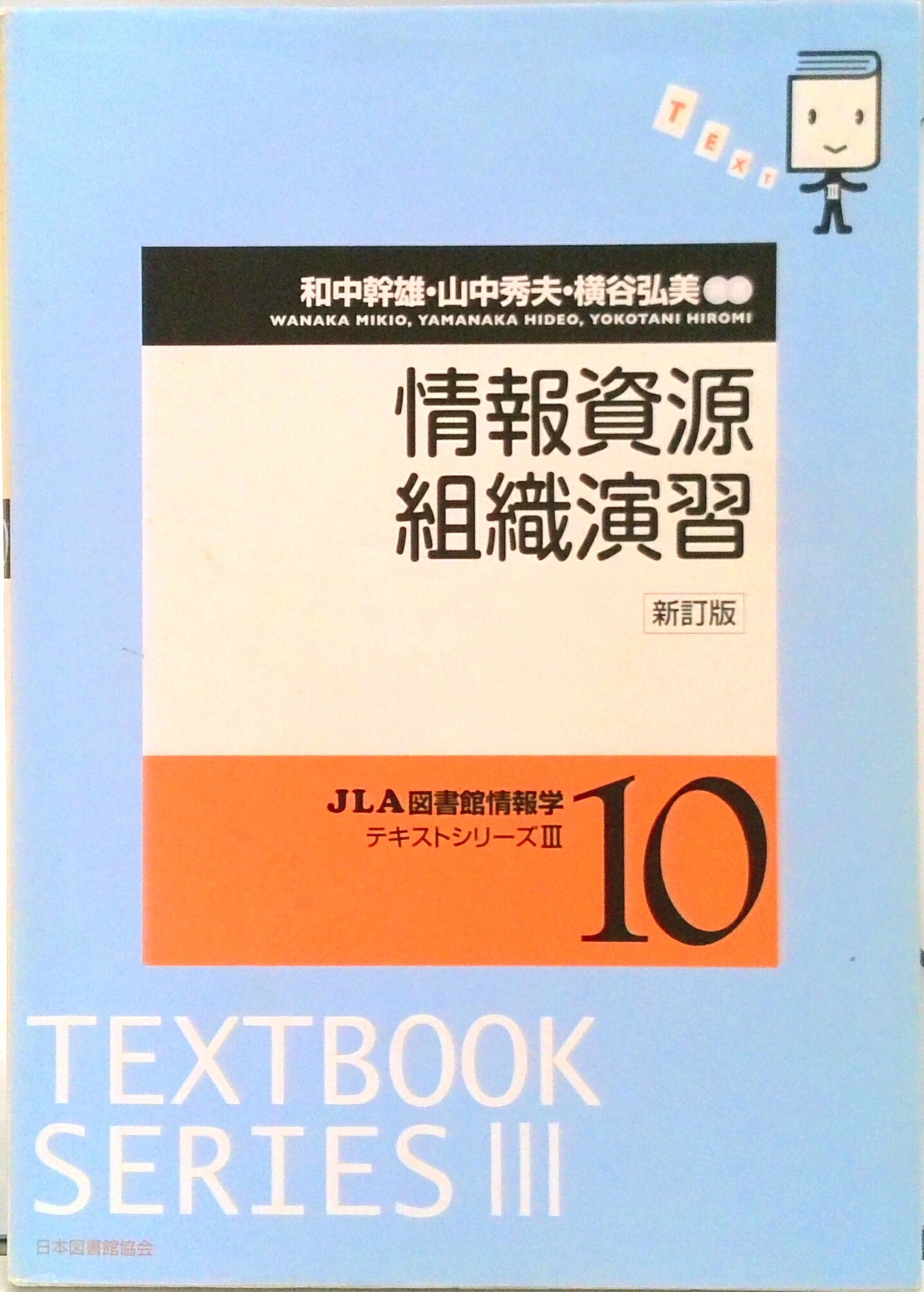 ����š۾�����ȿ��齬 ������/���ܿ޽�۶���/���洴ͺ��ñ���ܡ�