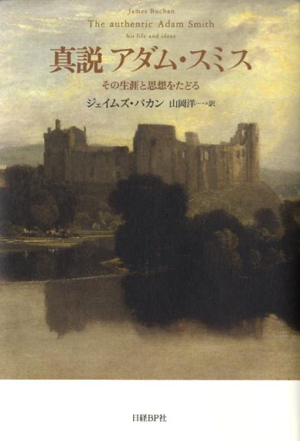 šۿ⥢ࡦߥ Ȼۤ򤿤ɤ/BP/ॺХñܡ