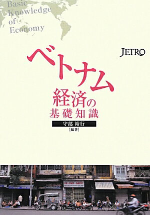 šۥ٥ȥʥкѤδμ/ǰ׿/͵ԡñܡ