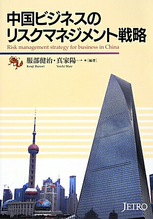 šӥͥΥꥹޥͥά/ǰ׿/򼣡ñܡ