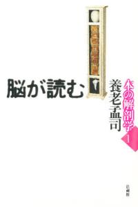 ����š�Ǿ���ɤ�/ˡ¢��/��Ϸ�һʡ�ñ���ܡ�