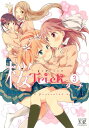 【中古】桜Trick 3/芳文社/タチ(コミック)