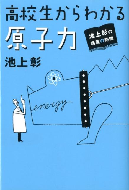 VALUE BOOKS㤨֡š۹⹻狼븶 Ӿ徴ιֵλ/-ҡĶ/Ӿ徴ñܡˡפβǤʤ256ߤˤʤޤ