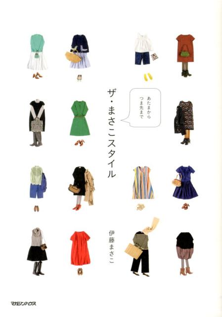 ����šۥ����ޤ����������� �����ޤ���Ĥ���ޤ�/�ޥ�����ϥ���/��ƣ�ޤ�����ñ���ܡʥ��եȥ��С��ˡ�