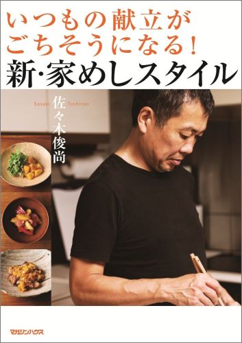 VALUE BOOKS㤨֡šۤĤθΩˤʤ롪Ȥᤷ/ޥϥ/ڽӾñܡʥեȥСˡˡפβǤʤ377ߤˤʤޤ