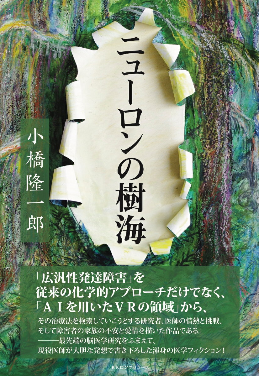 VALUE BOOKS㤨֡šۥ˥塼μ/󥰥-/δϺñܡˡפβǤʤ528ߤˤʤޤ