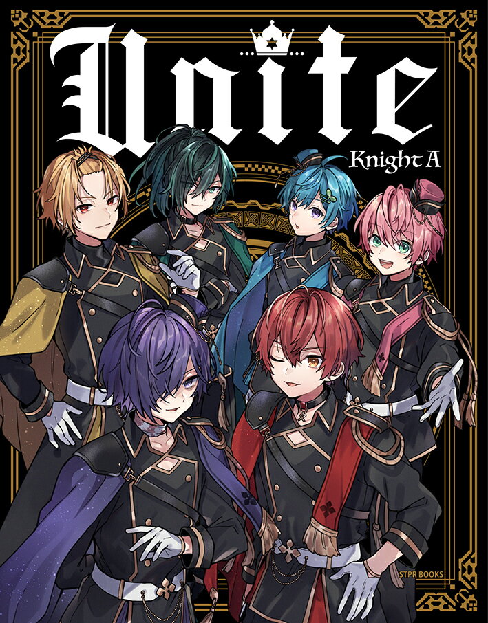 【中古】Unite/STPR　BOOKS/ななもり。（単行本）
