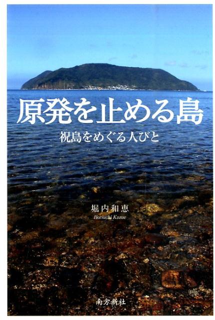 ����š۸�ȯ��ߤ���� �����ᤰ��ͤӤ�/��������/�����·á�ñ���ܡʥ��եȥ��С��ˡ�