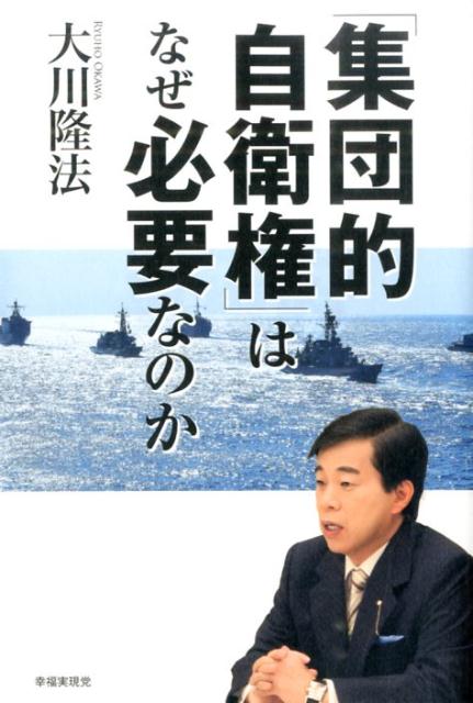 VALUE BOOKS㤨֡šֽۡŪҸפϤʤɬפʤΤ/ʡ¸/δˡñܡˡפβǤʤ341ߤˤʤޤ