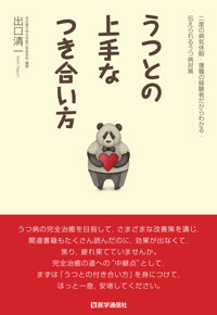 ����šۤ��ĤȤξ��ʤĤ��礤�� ���٤��µ��ٲˡ������ηи��Ԥ�����狼��Ȥ�������/����̿���/�и������ñ���ܡ�