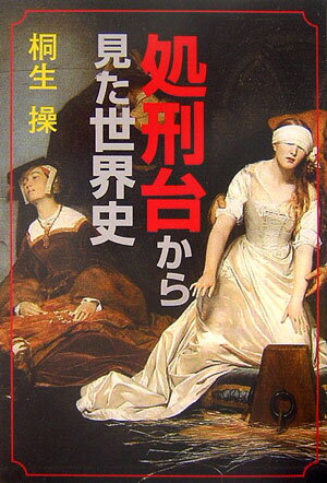 ����š۽跺�椫�鸫��������/����Ʋ/�������ñ���ܡ�