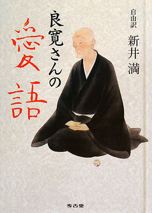 VALUE BOOKS㤨֡šɴΰ ͳ/͸ƲŹ/ñܡˡפβǤʤ383ߤˤʤޤ