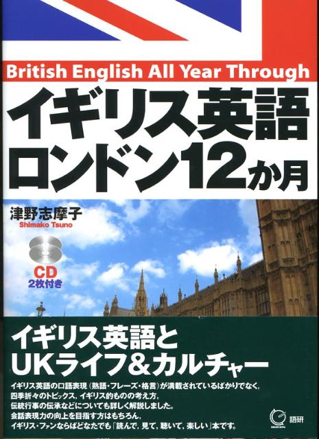 VALUE BOOKS㤨֡šۥꥹѸɥ12/츦/ҡñܡʥեȥСˡˡפβǤʤ468ߤˤʤޤ