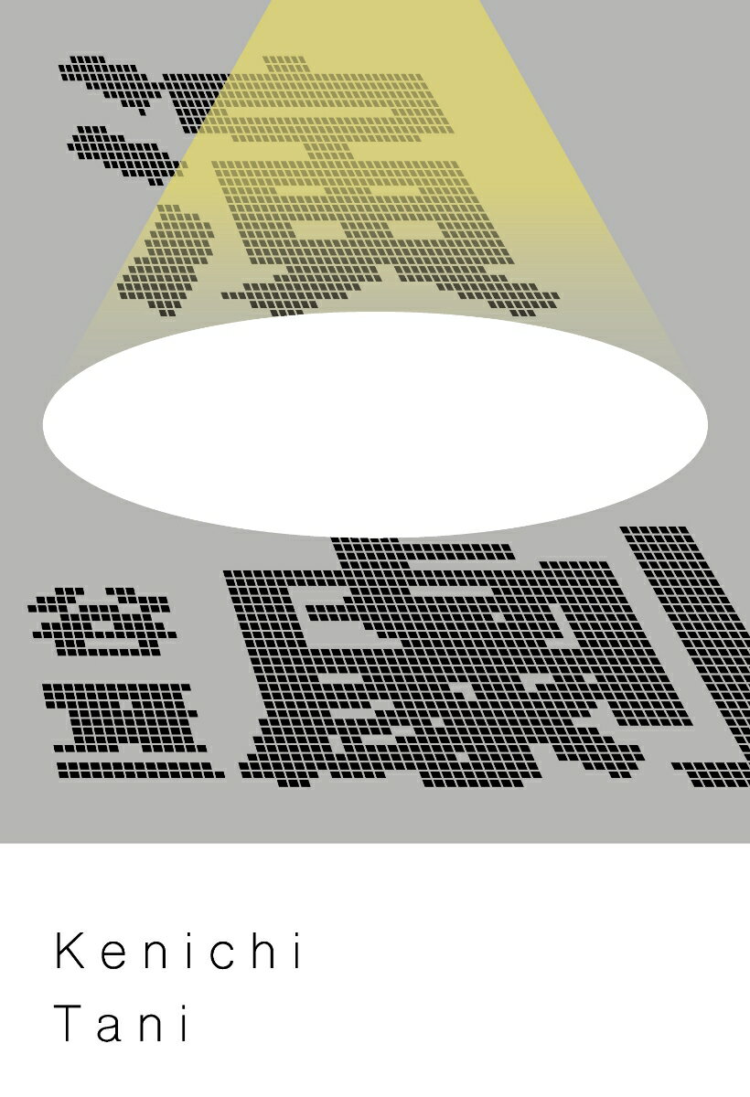 ����š۱��/��Ω��˼/ë�����ñ���ܡ�