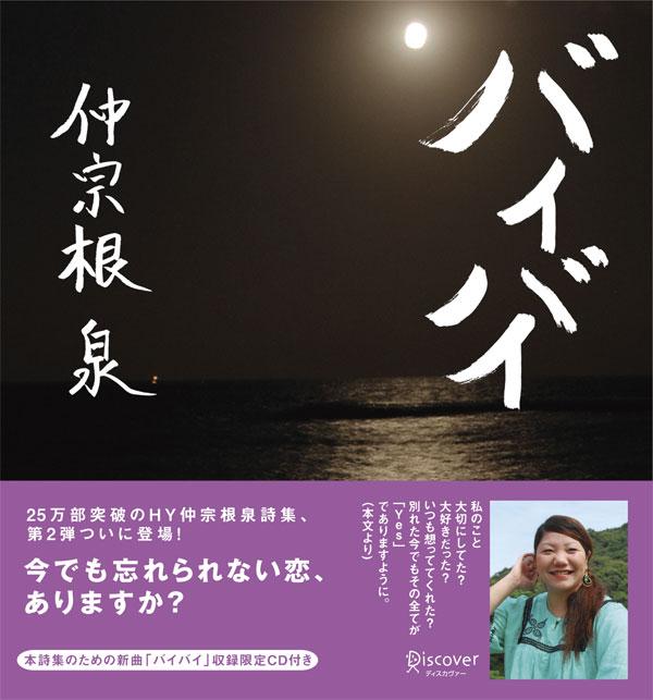 VALUE BOOKS㤨֡šۥХХ/첰̾/罡ñܡˡפβǤʤ303ߤˤʤޤ