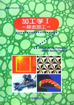 VALUE BOOKS㤨֡š۲ù 1/ܵز/ܵز緿ܡˡפβǤʤ737ߤˤʤޤ