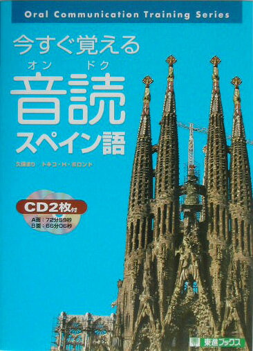 ����šۺ������Ф��벻�ɥ��ڥ����/�ʥ���/���ݤޤ��ñ���ܡʥ��եȥ��С��ˡ�