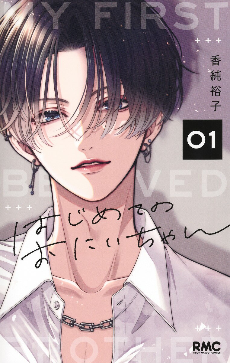 製品画像：30位