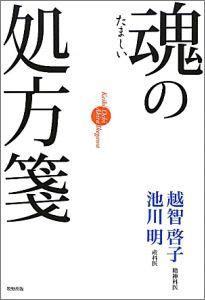 šۺν/-ץ󡦥/ҷҡñܡ