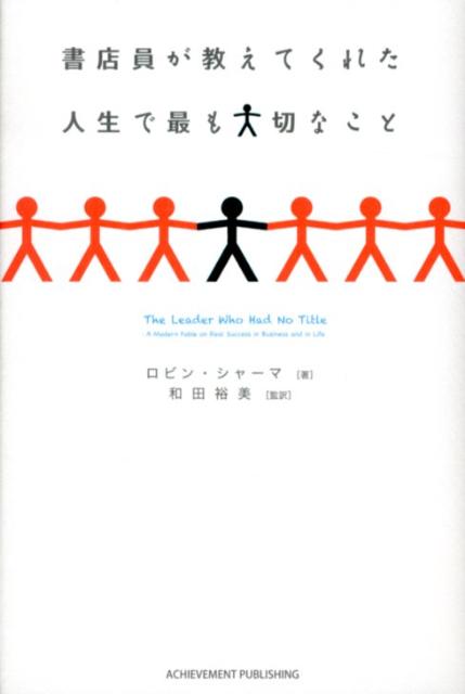 ����š۽�Ź���������Ƥ��줿�����ǺǤ����ڤʤ���/����-�֥��Ƚ���/���ӥ�S������-�ޡ�ñ���ܡ�