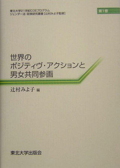 VALUE BOOKS㤨֡šΥݥƥ˽Ʊ 1/ؽǲ/¼ߤҡñܡˡפβǤʤ248ߤˤʤޤ