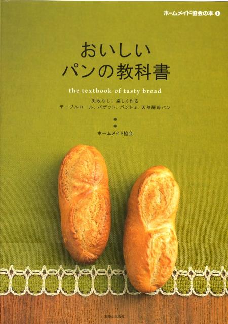 šۤѥζʽ/ؤ/-ᥤɶñܡ