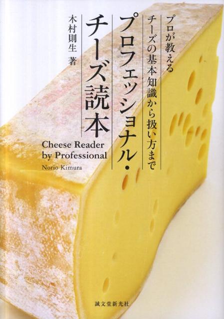 šۥץեåʥ롦- ץ-δμ鰷ޤ/ʸƲ/¼§ñܡ