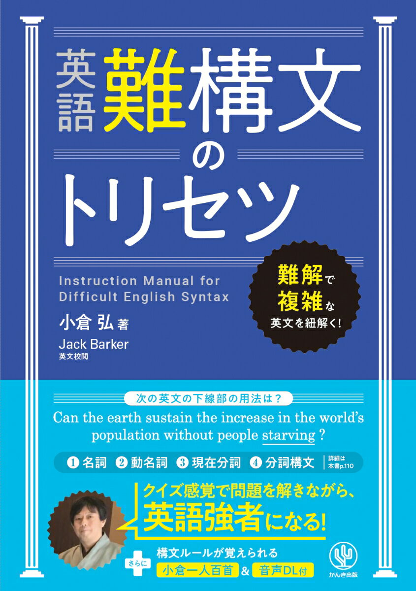 楽天市場】小倉弘 中古の通販