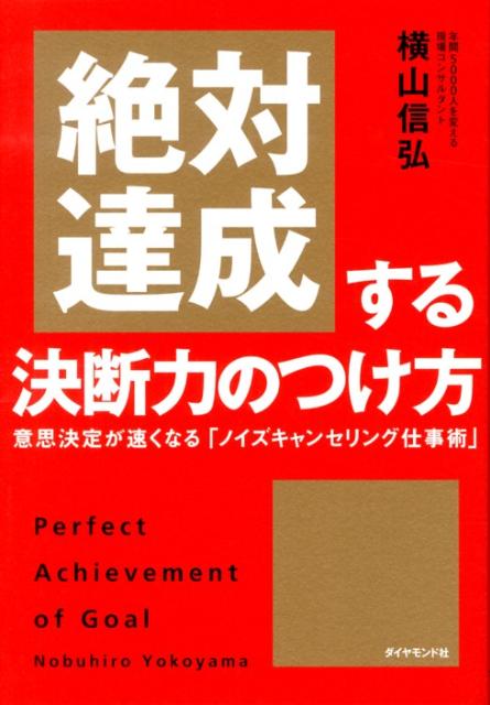 VALUE BOOKS㤨֡šãϤΤĤ ջ׷꤬®ʤ֥Υ󥻥󥰻Żѡ/ɼ/ñܡʥեȥСˡˡפβǤʤ463ߤˤʤޤ