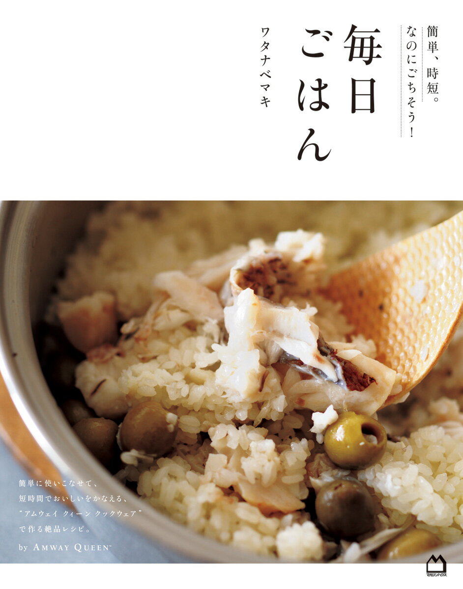 ����š��������Ϥ� ��ñ����û���ʤΤˤ���������/�ޥ�����ϥ���/�勵�ʥ٥ޥ���ñ���ܡʥ��եȥ��С��ˡ�