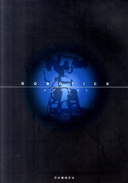 VALUE BOOKS㤨֡šۥܥƥ/ܵز/ܵز緿ܡˡפβǤʤ969ߤˤʤޤ