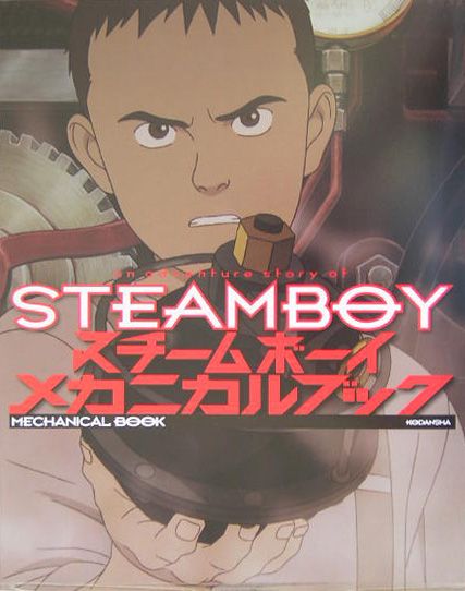 製品画像：30位