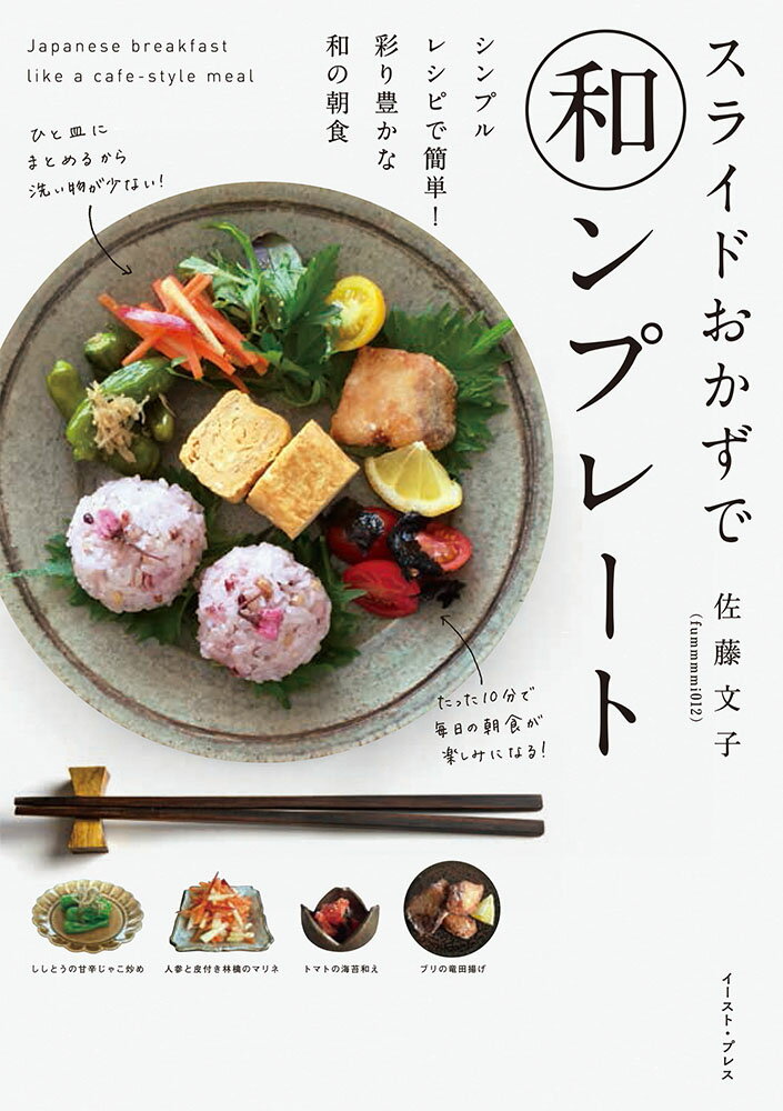 ����šۥ��饤�ɤ��������¥�ץ졼�� ����ץ�쥷�ԤǴ�ñ�����̤�˭�����¤�ī��/��-���ȡ��ץ쥹/��ƣʸ�ҡ�ñ���ܡ�