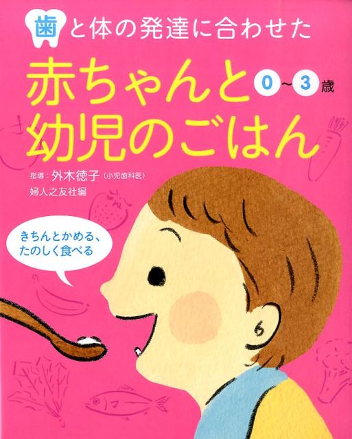 ����š��֤������Ļ��Τ��Ϥ� �����Τ�ȯã�˹�碌��/�ؿ�Ƿͧ��/�ؿ�Ƿͧ�ҡ�ñ���ܡ�