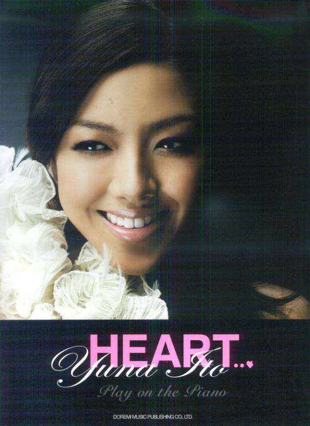 【中古】伊藤由奈／Heart ピアノ弾き語り/ドレミ楽譜出版社（単行本）