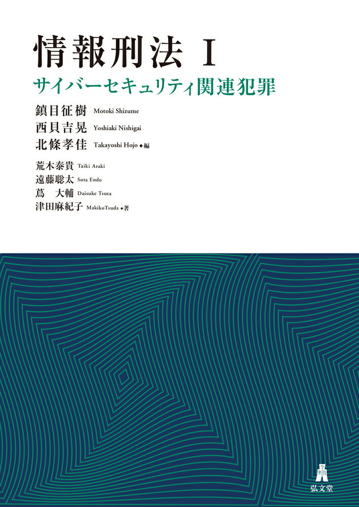 楽天市場】西貝の通販