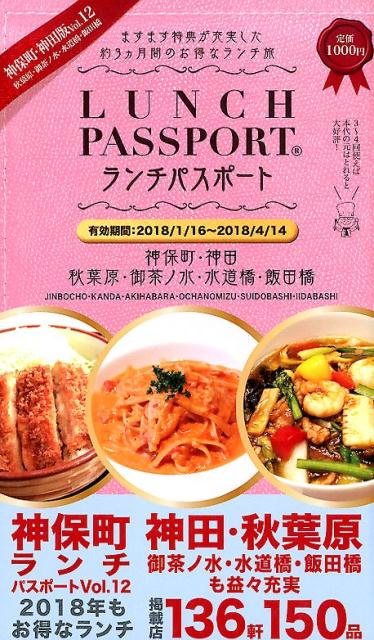 ◆◆◆おおむね良好な状態です。中古商品のため使用感等ある場合がございますが、品質には十分注意して発送いたします。 【毎日発送】 商品状態 著者名 著:DRCマーケティング 出版社名 Sweet　Thick　Omelet 発売日 2018年0...