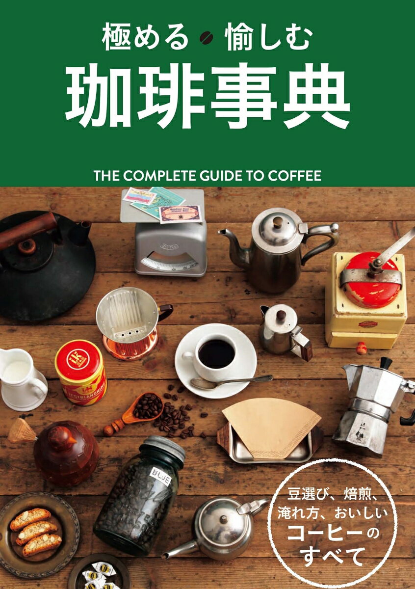 š۶ˤŵ//ԽñܡʥեȥСˡ