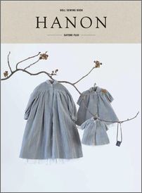 【中古】HANON DOLL　SEWING　BOOK/ホビ-ジャパン/藤井里美（単行本（ソフトカバー））